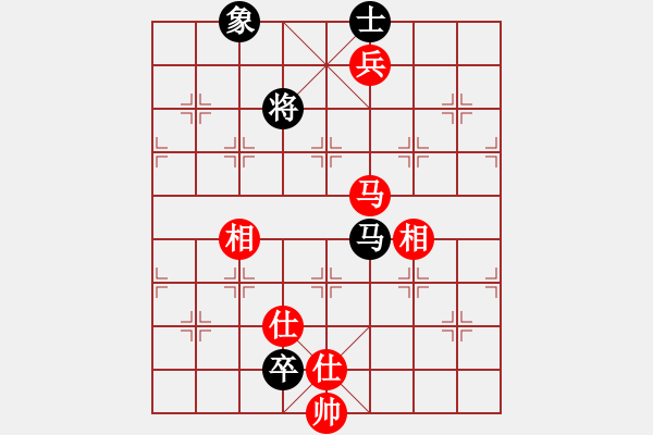 象棋棋譜圖片：象棋主考官(日帥)-和-蘇北劍俠(6段) - 步數(shù)：210 