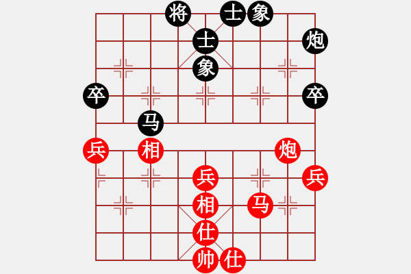 象棋棋譜圖片：象棋主考官(日帥)-和-蘇北劍俠(6段) - 步數(shù)：60 