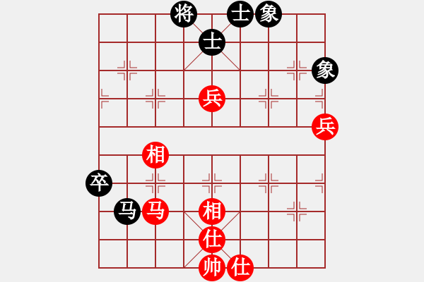 象棋棋譜圖片：象棋主考官(日帥)-和-蘇北劍俠(6段) - 步數(shù)：80 