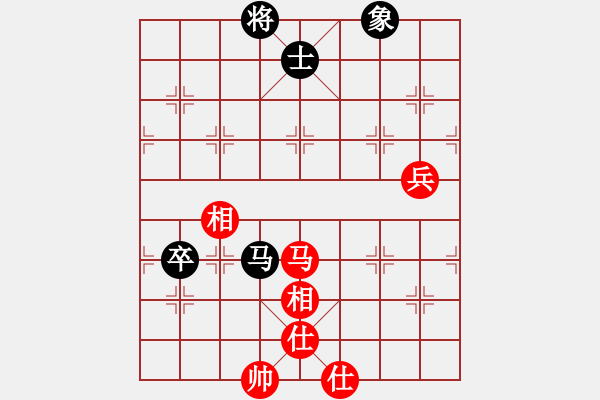 象棋棋譜圖片：象棋主考官(日帥)-和-蘇北劍俠(6段) - 步數(shù)：90 