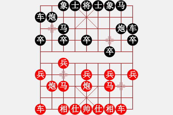 象棋棋譜圖片：周群       先勝 馬光亮     - 步數(shù)：10 