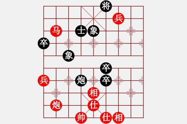 象棋棋譜圖片：周群       先勝 馬光亮     - 步數(shù)：100 