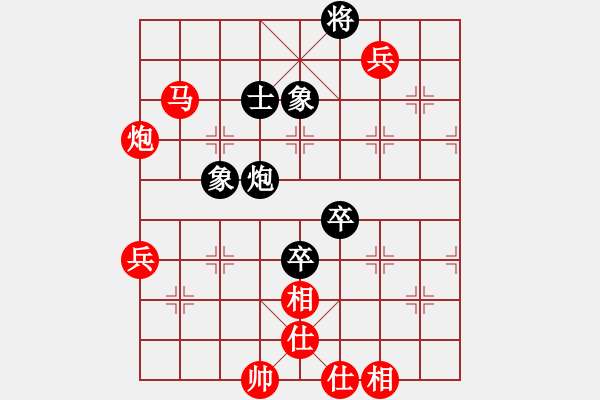 象棋棋譜圖片：周群       先勝 馬光亮     - 步數(shù)：104 