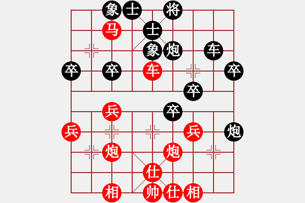 象棋棋譜圖片：周群       先勝 馬光亮     - 步數(shù)：50 