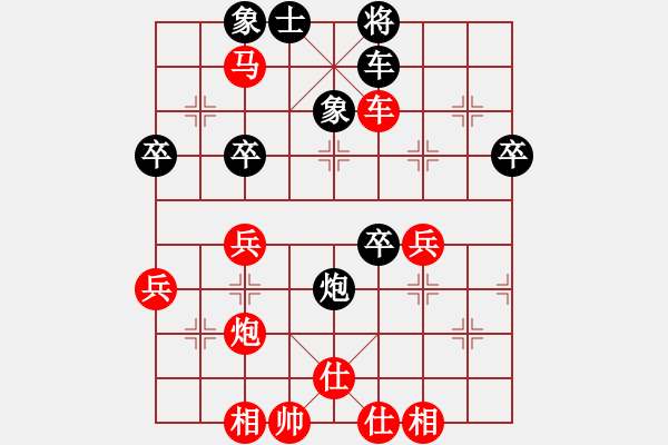 象棋棋譜圖片：周群       先勝 馬光亮     - 步數(shù)：60 