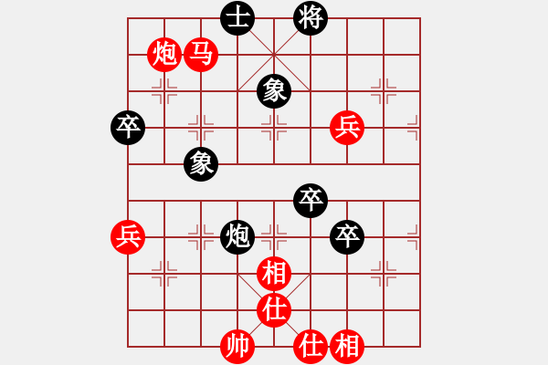 象棋棋譜圖片：周群       先勝 馬光亮     - 步數(shù)：90 