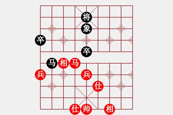 象棋棋谱图片：施东明 先和 覃海滔 - 步数：112 