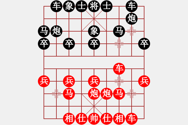 象棋棋譜圖片：2013北京市平谷區(qū)金龍杯象棋公開(kāi)賽八輪第二臺(tái)孫博對(duì)幺毅, - 步數(shù)：17 