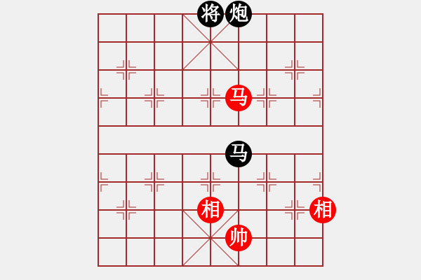 象棋棋譜圖片：中炮對(duì)后補(bǔ)列炮（黑勝） - 步數(shù)：140 