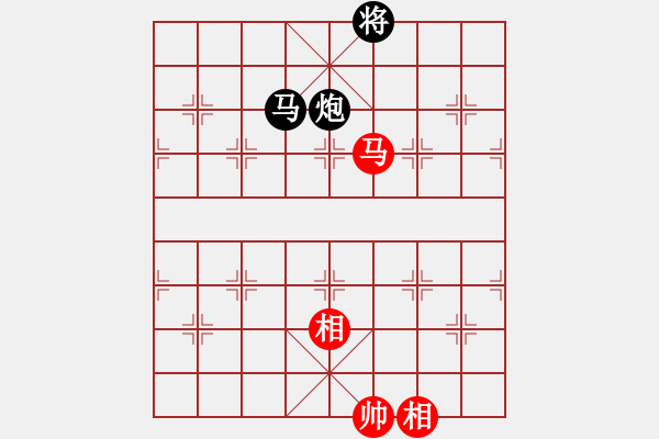 象棋棋譜圖片：中炮對(duì)后補(bǔ)列炮（黑勝） - 步數(shù)：152 