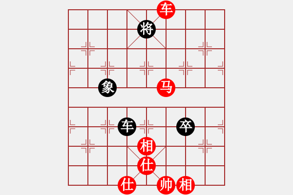 象棋棋譜圖片：第10輪 第10臺 山西呂梁 程長勝 先勝 山西忻州 牛志峰 - 步數(shù)：130 