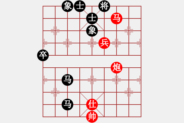 象棋棋譜圖片：老茂(4段)-和-沒有底(3段) - 步數(shù)：120 