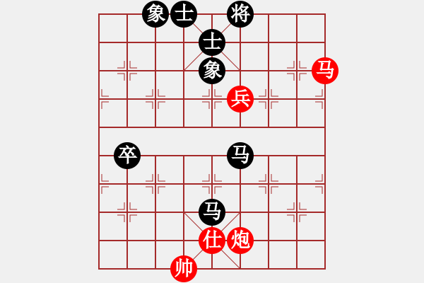 象棋棋譜圖片：老茂(4段)-和-沒有底(3段) - 步數(shù)：130 