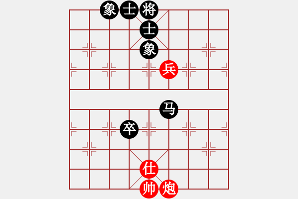 象棋棋譜圖片：老茂(4段)-和-沒有底(3段) - 步數(shù)：140 