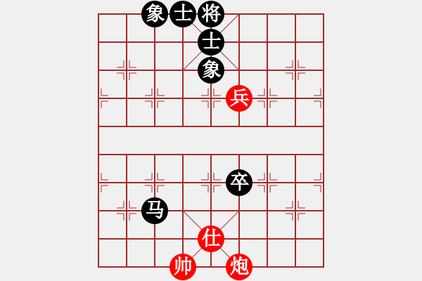 象棋棋譜圖片：老茂(4段)-和-沒有底(3段) - 步數(shù)：150 