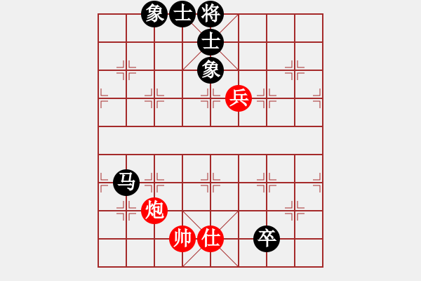 象棋棋譜圖片：老茂(4段)-和-沒有底(3段) - 步數(shù)：160 