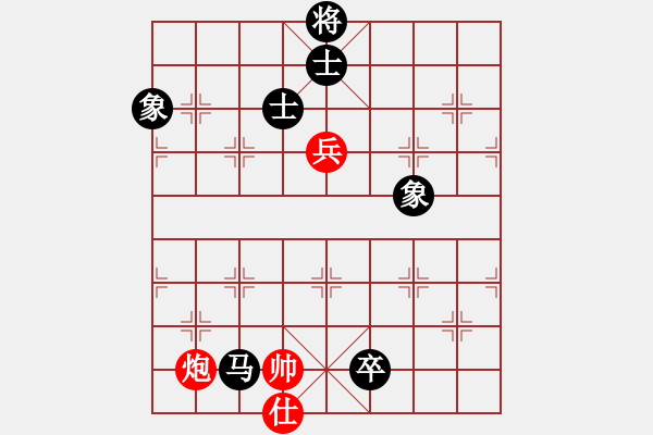 象棋棋譜圖片：老茂(4段)-和-沒有底(3段) - 步數(shù)：180 