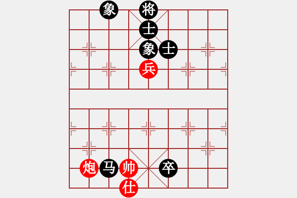 象棋棋譜圖片：老茂(4段)-和-沒有底(3段) - 步數(shù)：200 