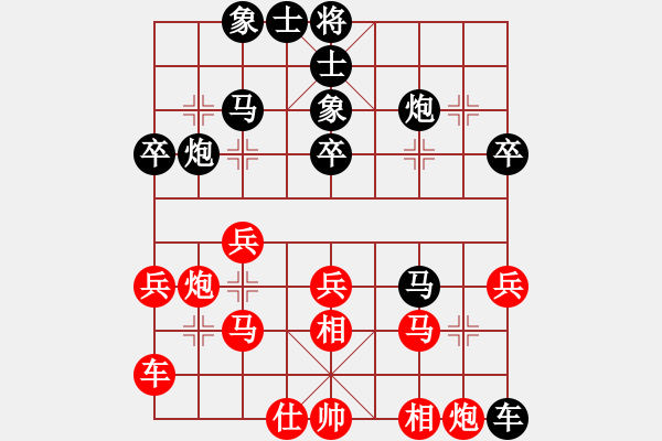 象棋棋譜圖片：老茂(4段)-和-沒有底(3段) - 步數(shù)：50 