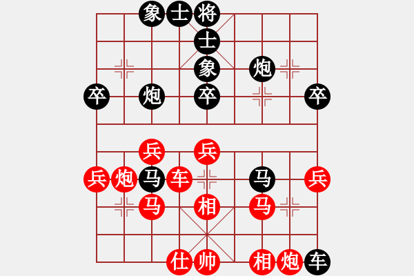 象棋棋譜圖片：老茂(4段)-和-沒有底(3段) - 步數(shù)：60 