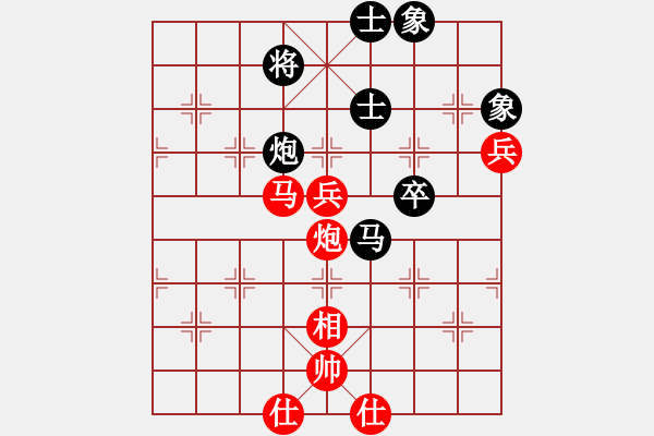 象棋棋譜圖片：程吉俊 先勝 朱龍奎 - 步數(shù)：100 