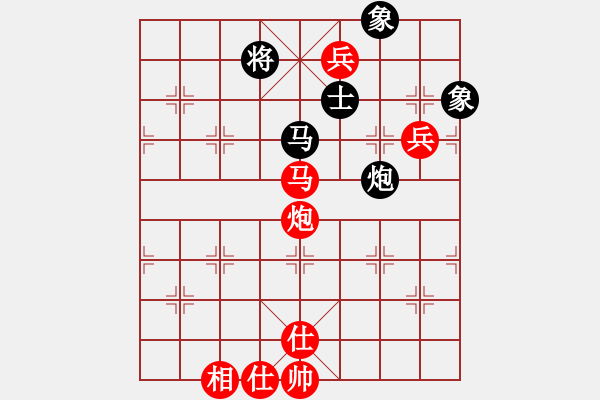 象棋棋譜圖片：程吉俊 先勝 朱龍奎 - 步數(shù)：137 