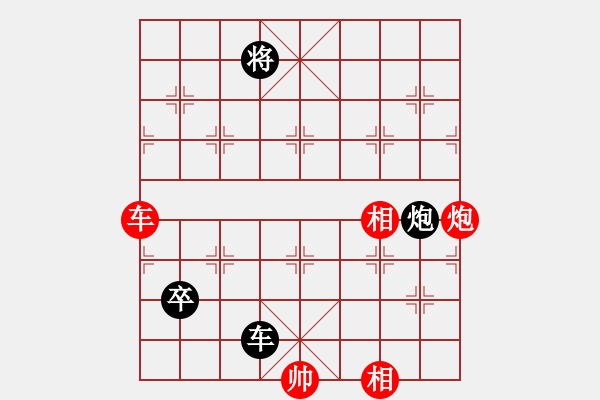 象棋棋譜圖片：英雄淚(4段)-負(fù)-認(rèn)真的我(1段) - 步數(shù)：140 