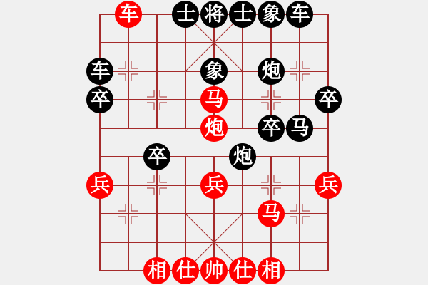 象棋棋谱图片：第06局-胡荣华(红先胜)李来群 - 步数：40 