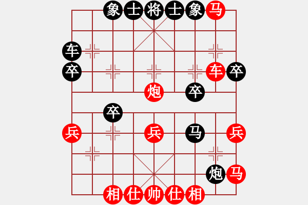 象棋棋谱图片：第06局-胡荣华(红先胜)李来群 - 步数：50 