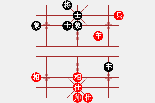 象棋棋譜圖片：仙人指路對卒底炮 紅右中炮黑進馬    測試員(5段)-和-東方的俠客(6段) - 步數(shù)：110 