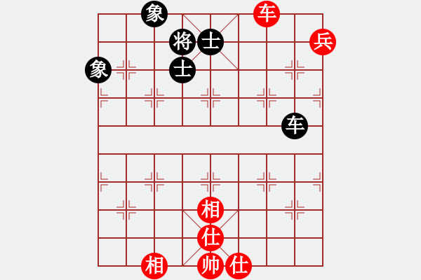 象棋棋譜圖片：仙人指路對卒底炮 紅右中炮黑進馬    測試員(5段)-和-東方的俠客(6段) - 步數(shù)：170 