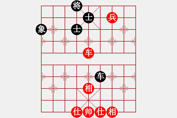 象棋棋譜圖片：仙人指路對卒底炮 紅右中炮黑進馬    測試員(5段)-和-東方的俠客(6段) - 步數(shù)：270 