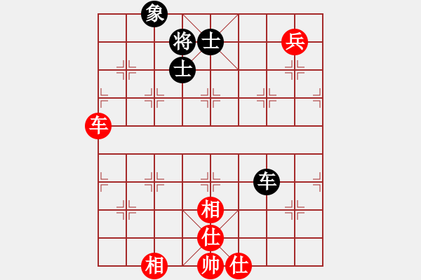 象棋棋譜圖片：仙人指路對卒底炮 紅右中炮黑進馬    測試員(5段)-和-東方的俠客(6段) - 步數(shù)：350 