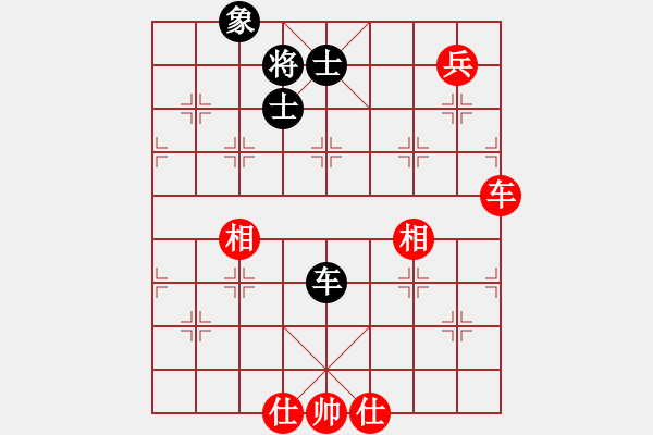 象棋棋譜圖片：仙人指路對卒底炮 紅右中炮黑進馬    測試員(5段)-和-東方的俠客(6段) - 步數(shù)：360 