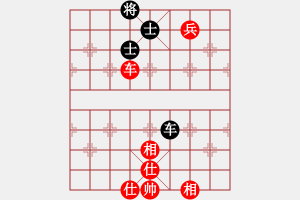 象棋棋譜圖片：仙人指路對卒底炮 紅右中炮黑進馬    測試員(5段)-和-東方的俠客(6段) - 步數(shù)：390 