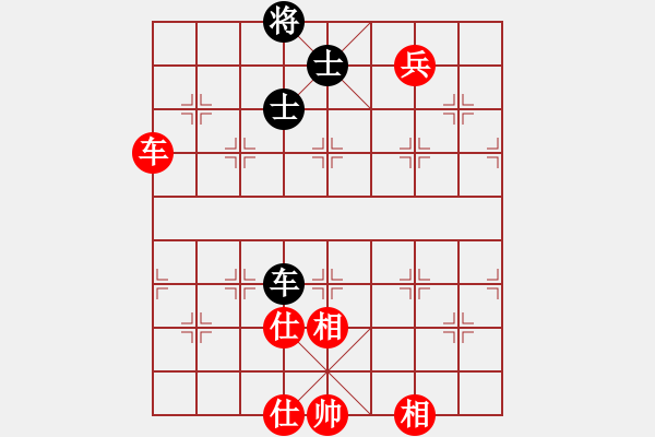 象棋棋譜圖片：仙人指路對卒底炮 紅右中炮黑進馬    測試員(5段)-和-東方的俠客(6段) - 步數(shù)：400 