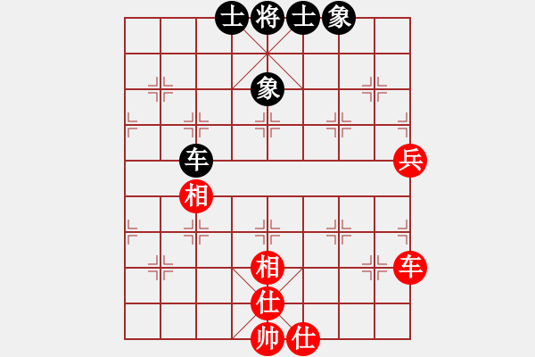 象棋棋譜圖片：仙人指路對卒底炮 紅右中炮黑進馬    測試員(5段)-和-東方的俠客(6段) - 步數(shù)：60 