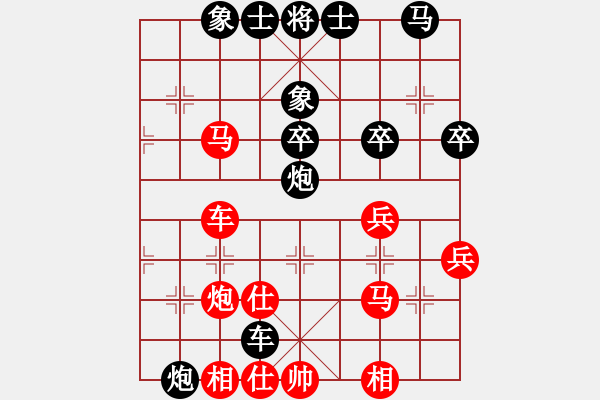 象棋棋譜圖片：競(jìng)勝剛(5段)-負(fù)-獨(dú)占中原(4段) - 步數(shù)：40 