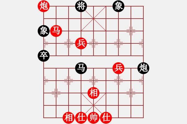 象棋棋谱图片：唐丹 先胜 周熠 - 步数：111 