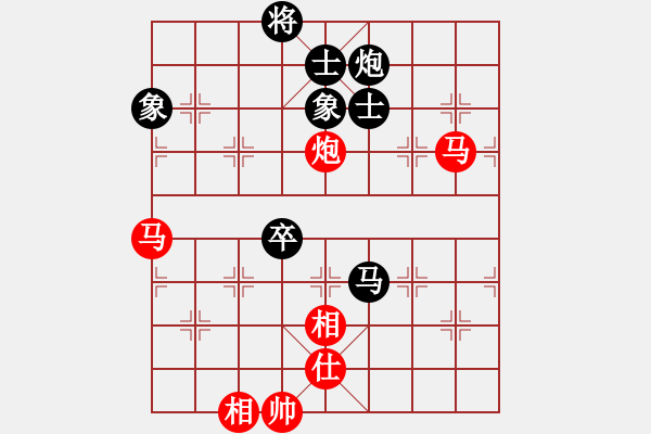 象棋棋譜圖片：喜歡的風(fēng)格 - 步數(shù)：140 