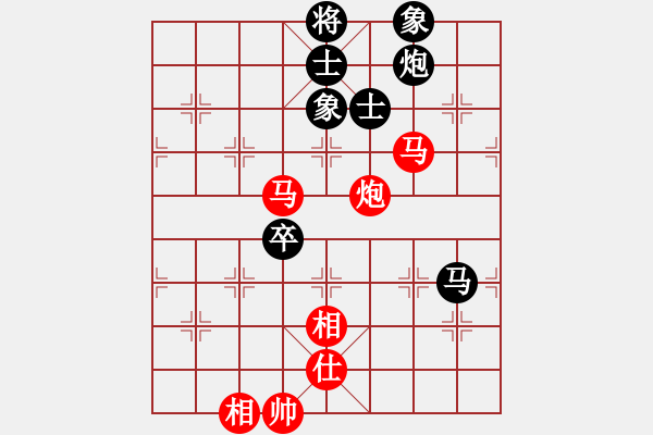 象棋棋譜圖片：喜歡的風(fēng)格 - 步數(shù)：170 