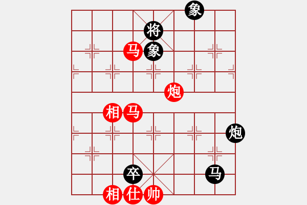 象棋棋譜圖片：喜歡的風(fēng)格 - 步數(shù)：224 