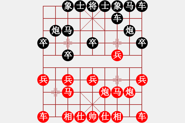 象棋棋譜圖片：中炮對(duì)右三步虎景德鎮(zhèn) 葉玉景 負(fù) 景德鎮(zhèn) 江國(guó)華 - 步數(shù)：10 