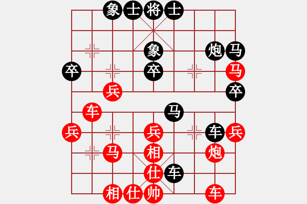 象棋棋譜圖片：中炮對(duì)右三步虎景德鎮(zhèn) 葉玉景 負(fù) 景德鎮(zhèn) 江國(guó)華 - 步數(shù)：40 