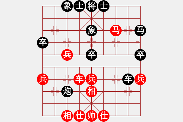 象棋棋譜圖片：中炮對(duì)右三步虎景德鎮(zhèn) 葉玉景 負(fù) 景德鎮(zhèn) 江國(guó)華 - 步數(shù)：50 