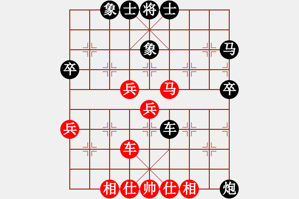 象棋棋譜圖片：中炮對(duì)右三步虎景德鎮(zhèn) 葉玉景 負(fù) 景德鎮(zhèn) 江國(guó)華 - 步數(shù)：60 