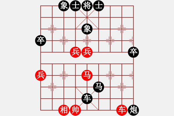 象棋棋譜圖片：中炮對(duì)右三步虎景德鎮(zhèn) 葉玉景 負(fù) 景德鎮(zhèn) 江國(guó)華 - 步數(shù)：84 