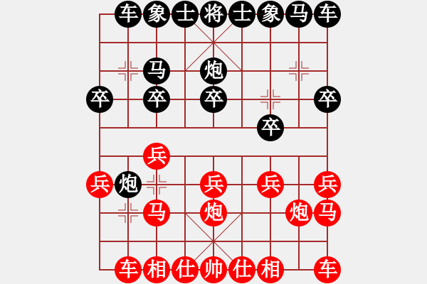 象棋棋譜圖片：舌戰(zhàn)群儒7211[紅] -VS- hcjaht[黑] - 步數(shù)：10 