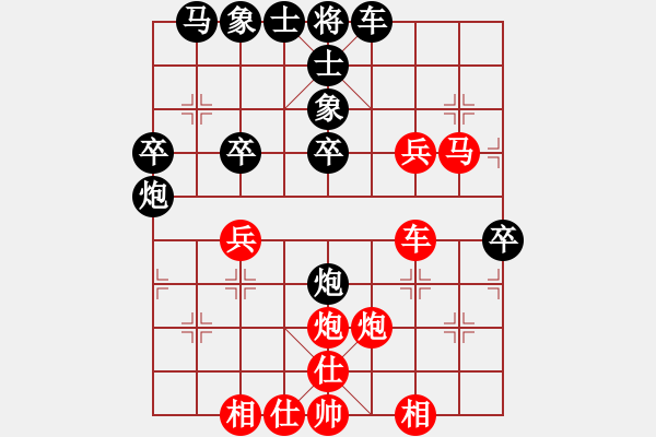 象棋棋譜圖片：舌戰(zhàn)群儒7211[紅] -VS- hcjaht[黑] - 步數(shù)：40 