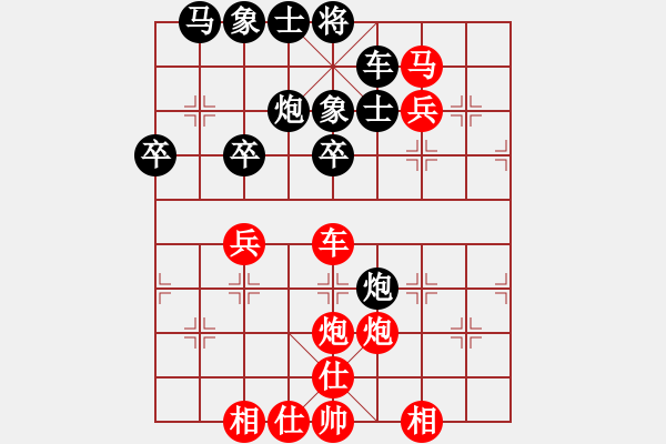 象棋棋譜圖片：舌戰(zhàn)群儒7211[紅] -VS- hcjaht[黑] - 步數(shù)：50 